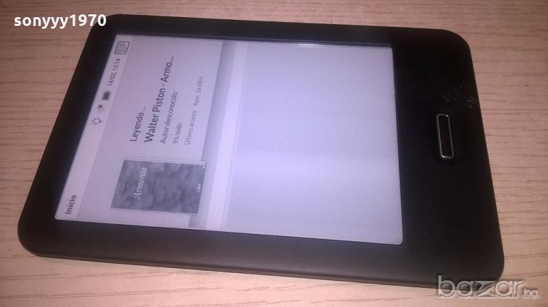 cervantes-четец за книги-за ремонт-внос швеицария, снимка 1