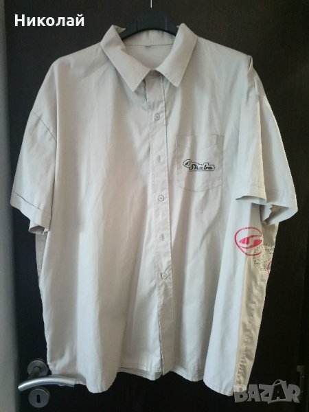 Риза, снимка 1