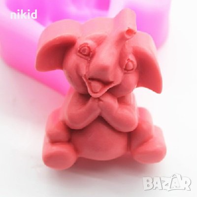 3d слон слонче дълбок силиконов молд форма калъп фондан шоколад гипс, снимка 1