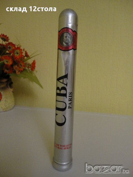 Капсула за ПУРА, снимка 1