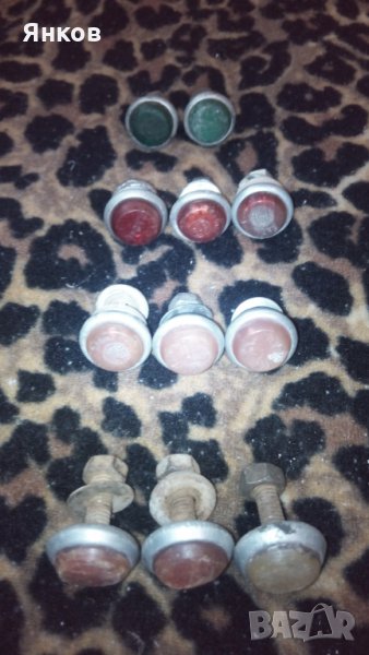 котешки очи светлоотразители отражатели ретро, снимка 1