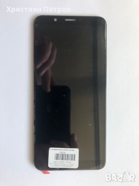 LCD дисплей + тъч за Huawei Y7 Prime 2018, снимка 1