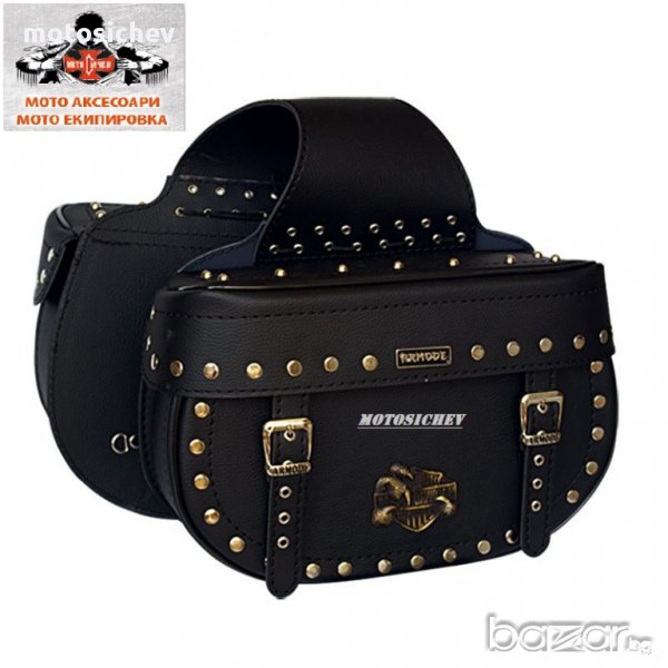 Дисаги К-т . -код - 10, снимка 1