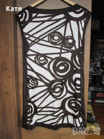 Рокля Манго Mango кафяво и бяло нова С, снимка 2 - Рокли - 25364299