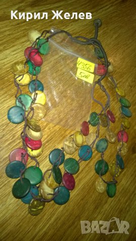 Хипарско Грънч колие Гердан - хенд-мейд -402 За плажа!, снимка 2 - Колиета, медальони, синджири - 24012373