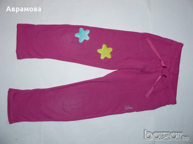 Geox Спортен панталон – 7-8 години, снимка 1 - Детски панталони и дънки - 15557986