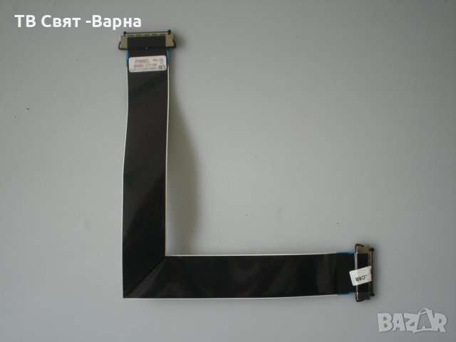  LVDS Cable BN96-17116F TV SAMSUNG UE40D5000