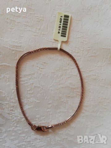 Сребърна гривна, снимка 3 - Гривни - 24436648