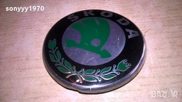 skoda 8см-емблема-внос швеицария, снимка 5 - Аксесоари и консумативи - 25186294