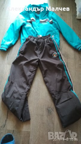 детски комплект