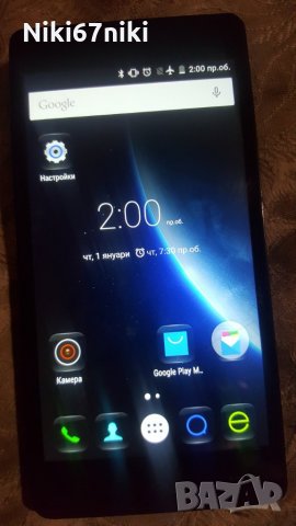 Doogee X5 За ремонт или части