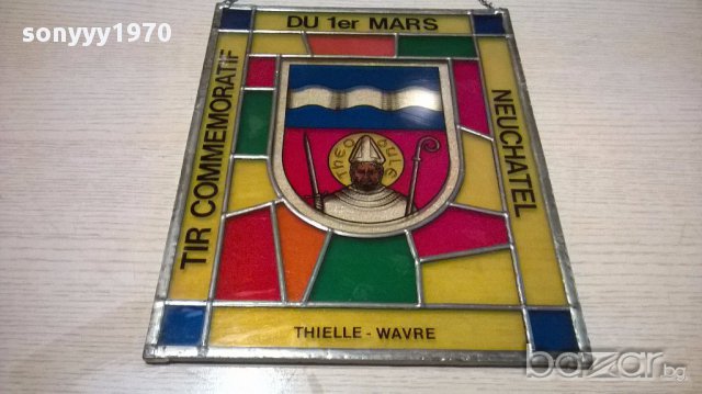 NEUCHATEL-Витраж-31/24см-внос швеицария, снимка 9 - Антикварни и старинни предмети - 13947747