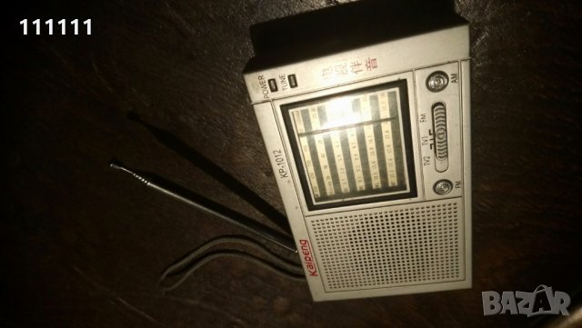 Радио , снимка 1 - Радиокасетофони, транзистори - 23380912