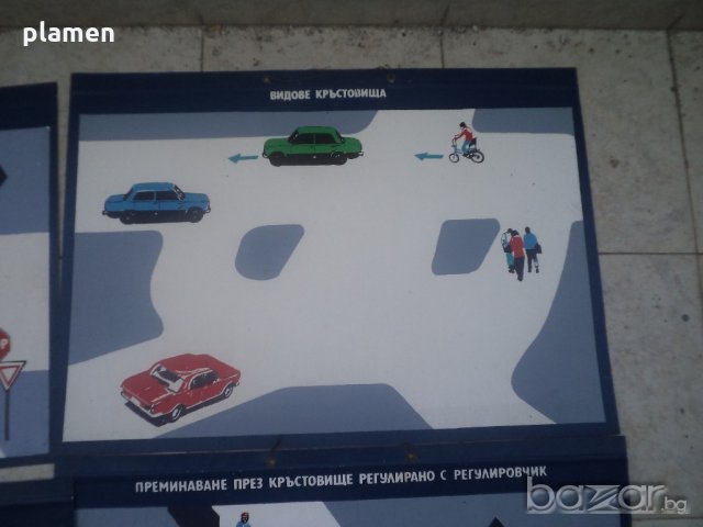 Ситуации по кормуване 5 броя, снимка 4 - Антикварни и старинни предмети - 19200968