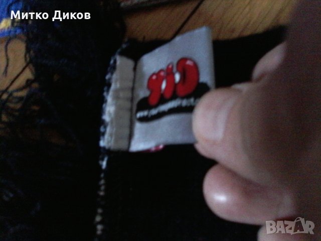 Шалове на Карлсруе и Дънди, снимка 5 - Футбол - 23452564