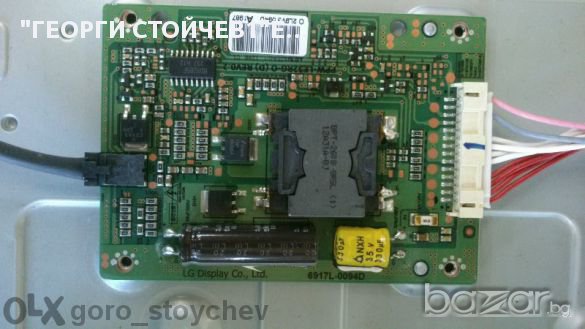 Lcd Hitachi 32hbd02 Toshiba 26el834g Със счупен панел