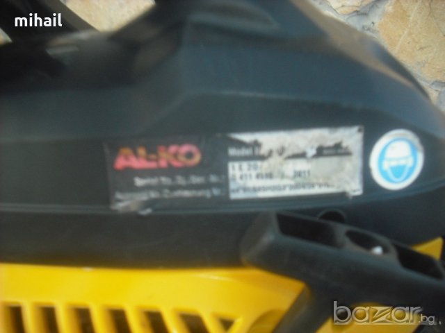 AL-KO BKS 4040  на части, снимка 8 - Други инструменти - 21293873