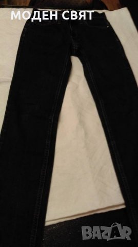 Дамски дънки RED VALENTINO, снимка 8 - Дънки - 22795832