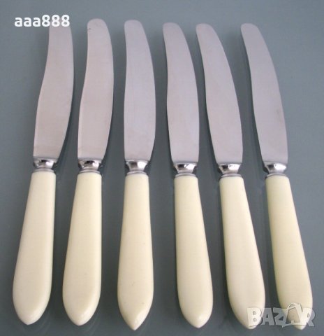 Прибори СССР вилици и ножове за хранене, снимка 5 - Прибори за хранене, готвене и сервиране - 23936592