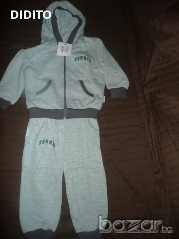 Комплект от анцуг и горнище