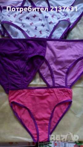 НОВИ ! Детски бикини от Био памук, снимка 2 - Детско бельо и бански  - 24394662