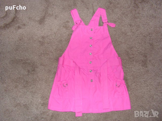 Намален! Сукман Mothercare за 4-5 год. - летен