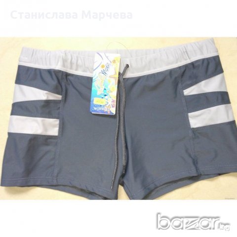 Мъжки бански Prestige 00116 XXL