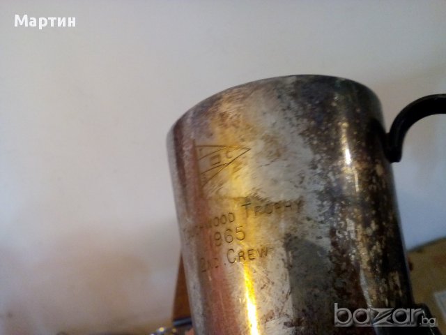 Стара  посребрена - Халба - 330мл. - 1 бр ! (121229), снимка 3 - Други стоки за дома - 14659354