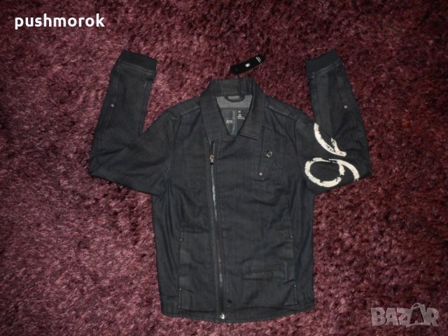 G star Tentic Bomber