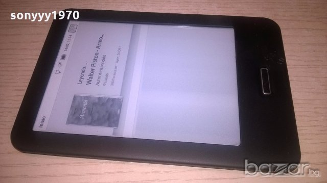 cervantes-четец за книги-за ремонт-внос швеицария