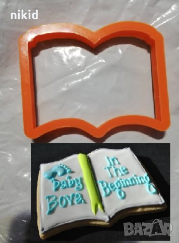 Отворена книга Пластмасов резец форма за тесто бисквитки фондан