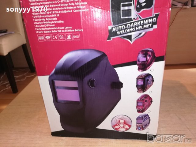 маска за заваряване-нова в кутия, снимка 17 - Други инструменти - 20255917