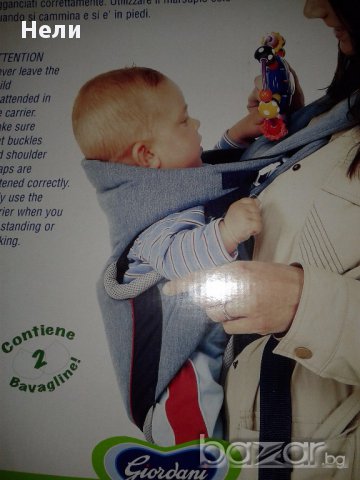 Кенгуру Giordani, снимка 3 - Кенгура и ранички - 13378854