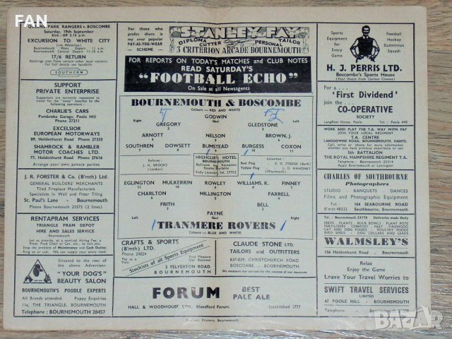 Нотингам Форест - Арсенал / Борнемут оригинални стари английски футболни програми от сезон 1959/60, снимка 5 - Други ценни предмети - 18351801