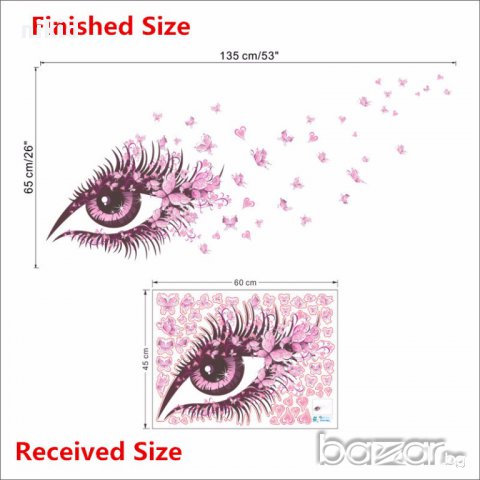 розово лилаво око поглед пеперуди нежен стикер лепенка декор стена спалня стая гардероб самозалепващ, снимка 3 - Декорация за дома - 16190013