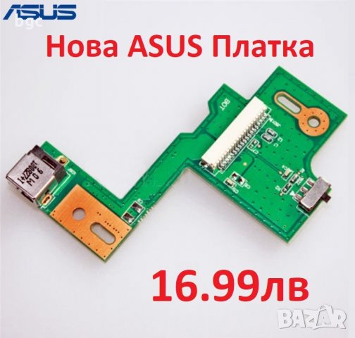 Нова Зареждаща DC Платка ASUS N53 N53J N53SV N53T N53ST N53D N53S N53TA N53SM N53DA PJ609 N53SN N53J, снимка 2 - Части за лаптопи - 24084102