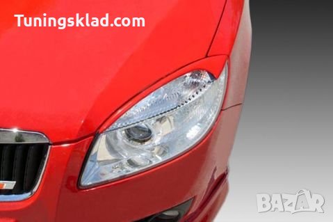 Вежди за фарове за Skoda Fabia (2007-2014), снимка 1 - Аксесоари и консумативи - 22880880