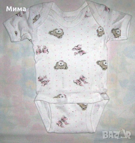 Бодита без ръкав и с къс ръкав, 0-18 мес., снимка 12 - Бодита за бебе - 23827552