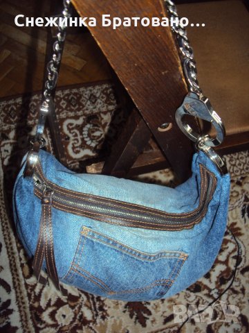 100% оригинална маркова дънкова чанта на GILLI