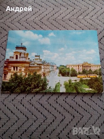 Стара картичка Szeged,Сегед