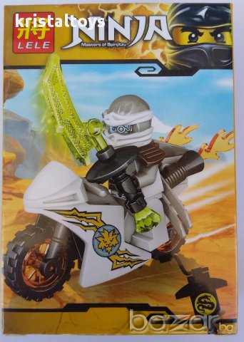 Конструктори Нинджа Ninja 79337, снимка 1