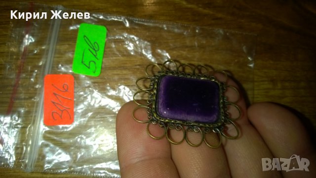 Стара брошка -194 бронз, снимка 3 - Колиета, медальони, синджири - 23970923