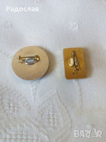 значки АН-24 BALKAN, снимка 3 - Други ценни предмети - 22456985