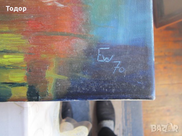 Стара картина масло върху платно подписана , снимка 2 - Картини - 25415979