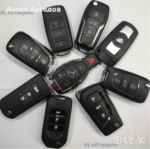 Програмиране на ключ за Mercedes BMW, снимка 3 - Автоключарски - 24336189