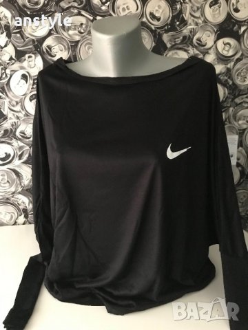 Ликвидация❗️Спортни екипи с потур Найк/реплика/, снимка 2 - Спортни екипи - 21692799