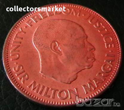 1 цент 1964, Сиера Леоне, снимка 2 - Нумизматика и бонистика - 12024521