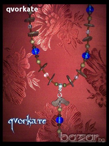 Колие и обеци гора