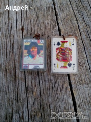 Стар ключодържател