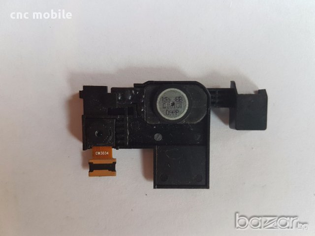 LG E440 - LG L4-2 оригинални части и аксесоари , снимка 7 - Резервни части за телефони - 17134177